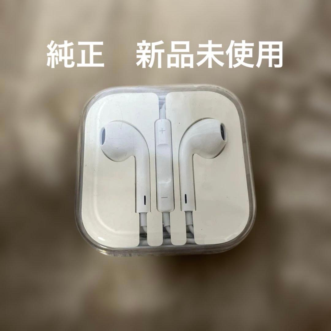 Apple iPad第9世代　Wi-Fi 64GB