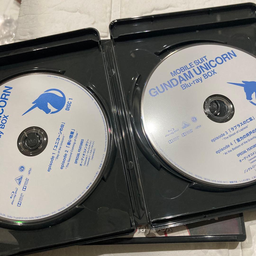 機動戦士ガンダムUC Blu-ray BOX〈4枚組〉
