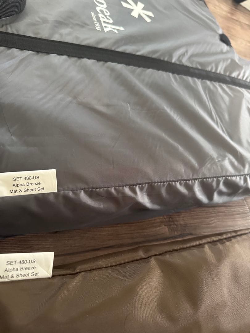 アルファブリーズ＋マットシートセット  peak