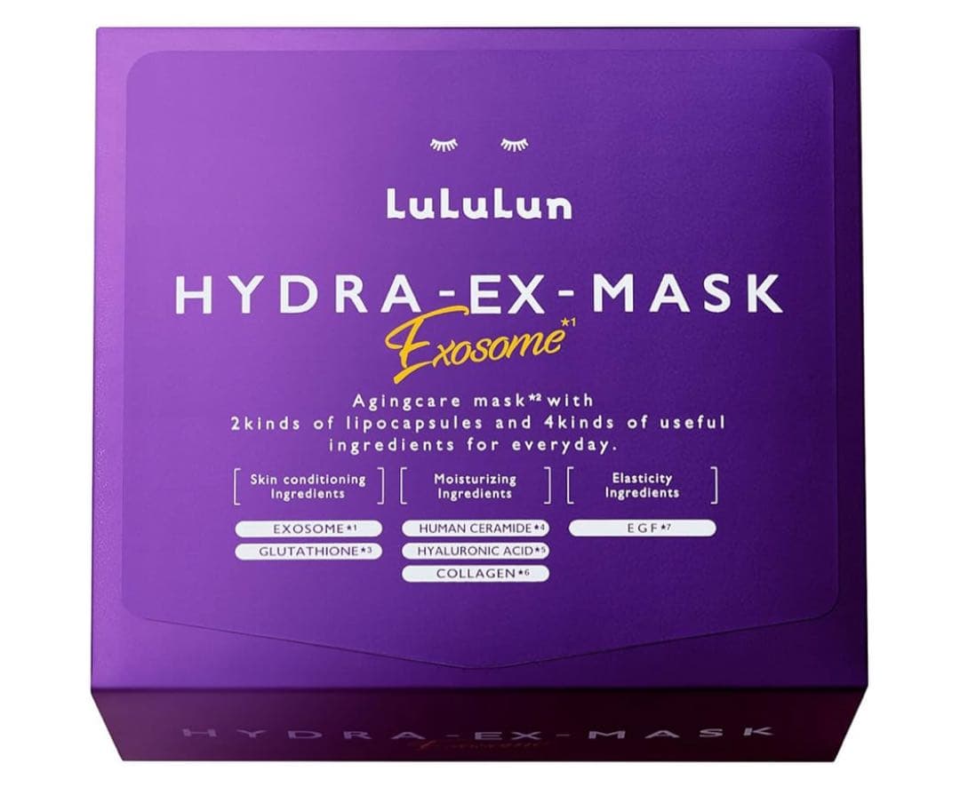 4個セット ルルルンハイドラLululun HYDRA-EX-MASK