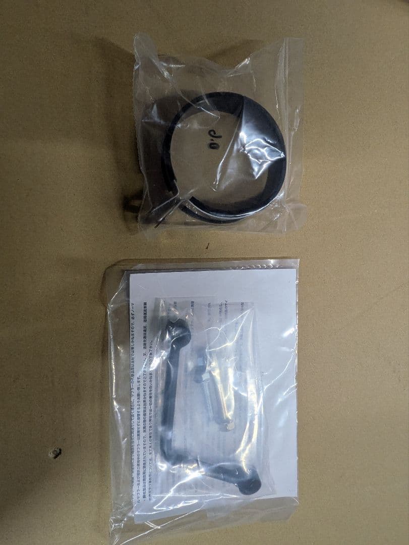 未使用 GS50 ステンレス マフラー スズキ