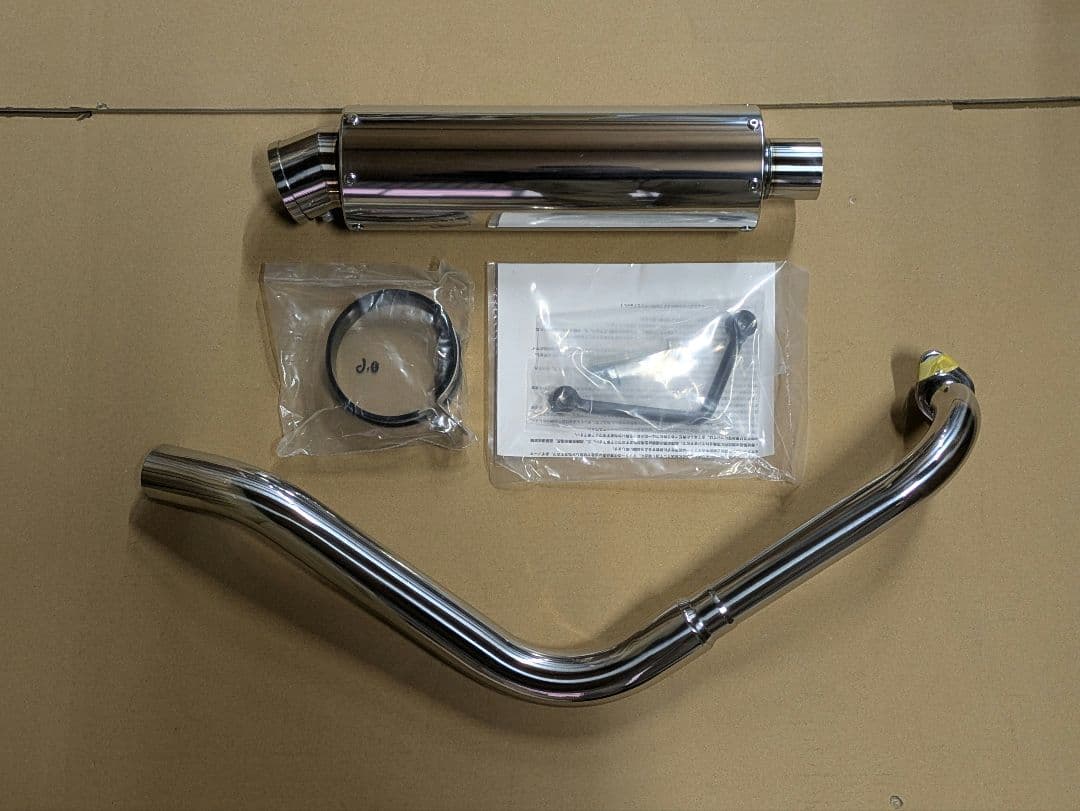 未使用 GS50 ステンレス マフラー スズキ