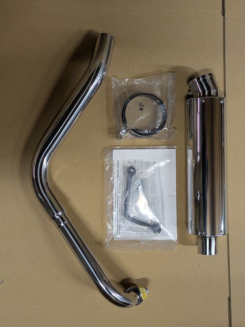 未使用 GS50 ステンレス マフラー スズキ