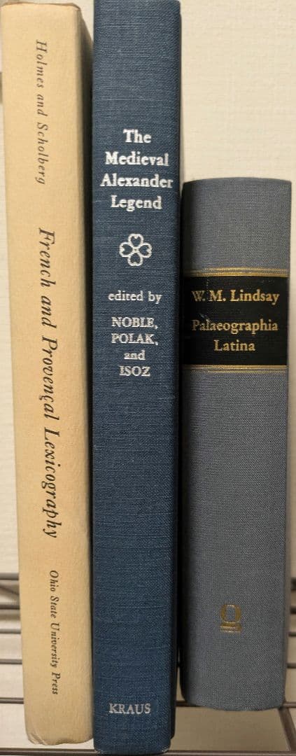 期間限定　値下げ　ラテン語古書体学・中世叙事詩・語彙論 稀少学術書3冊セット