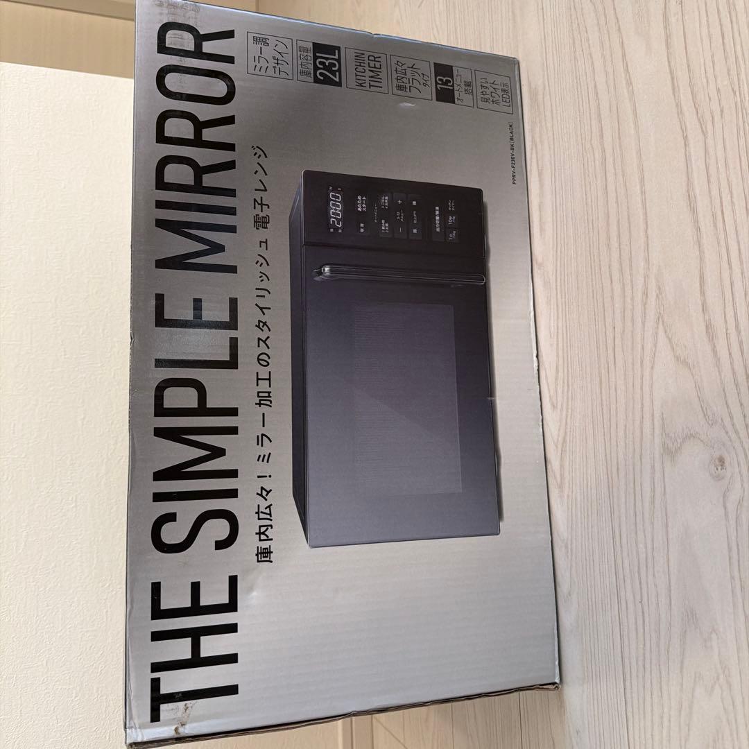 猫あむさん専用