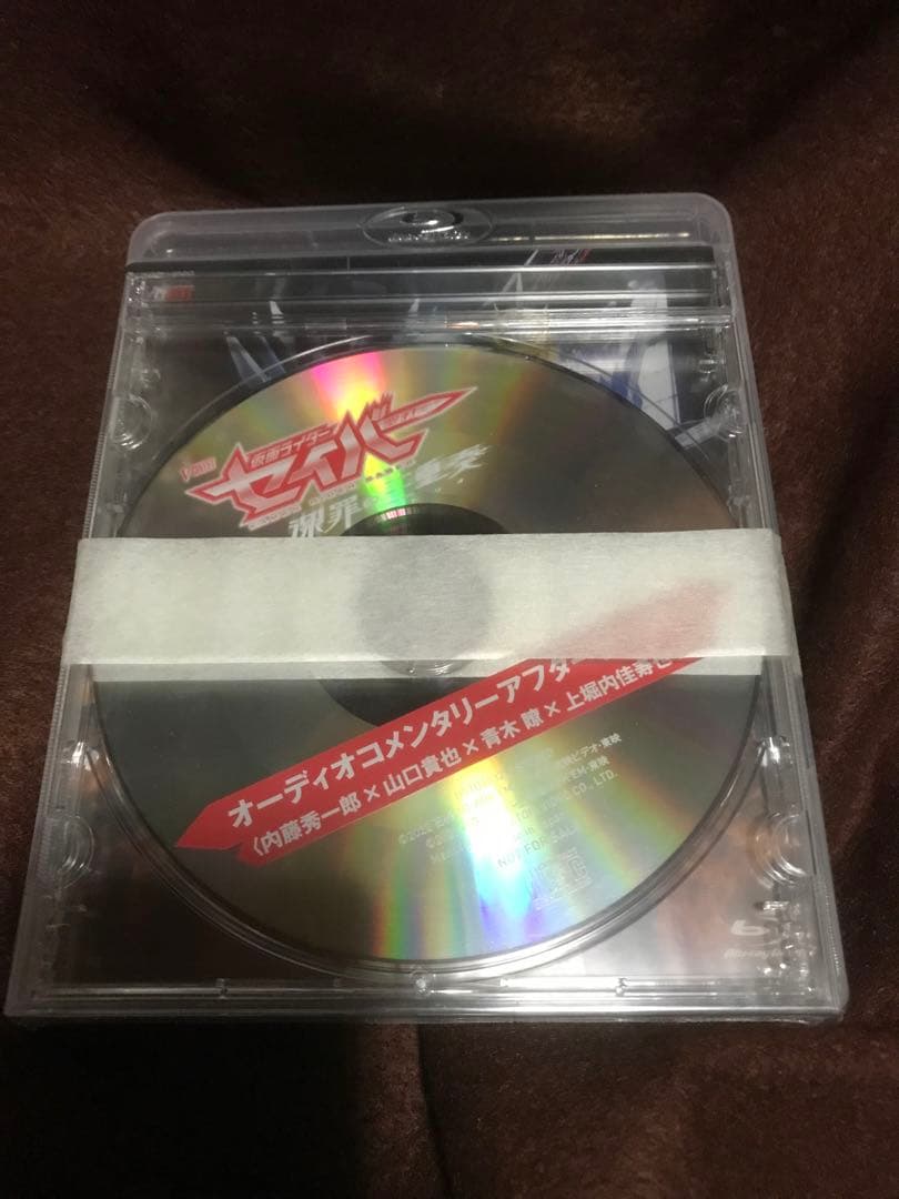 仮面ライダーセイバー　TVシリーズ＆スピンオフ　Blu-rayセット