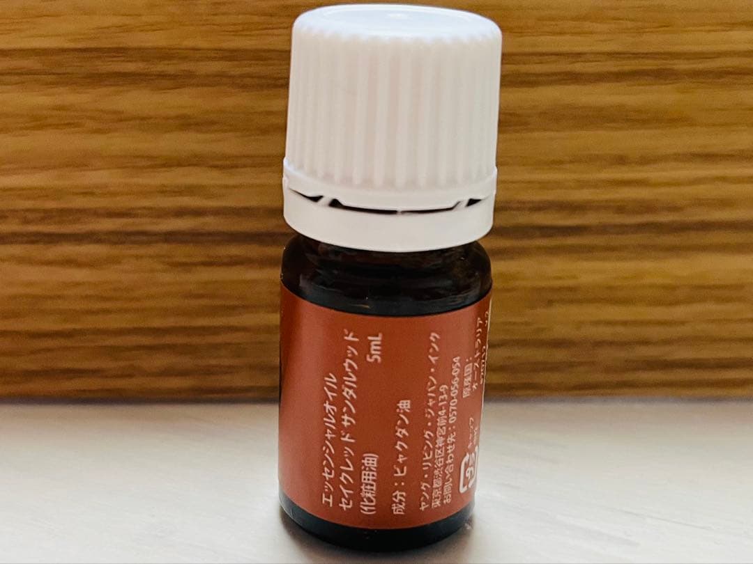 slow　ヤングリビング　セイクリッドサンダルウッド5mL 新品未開封