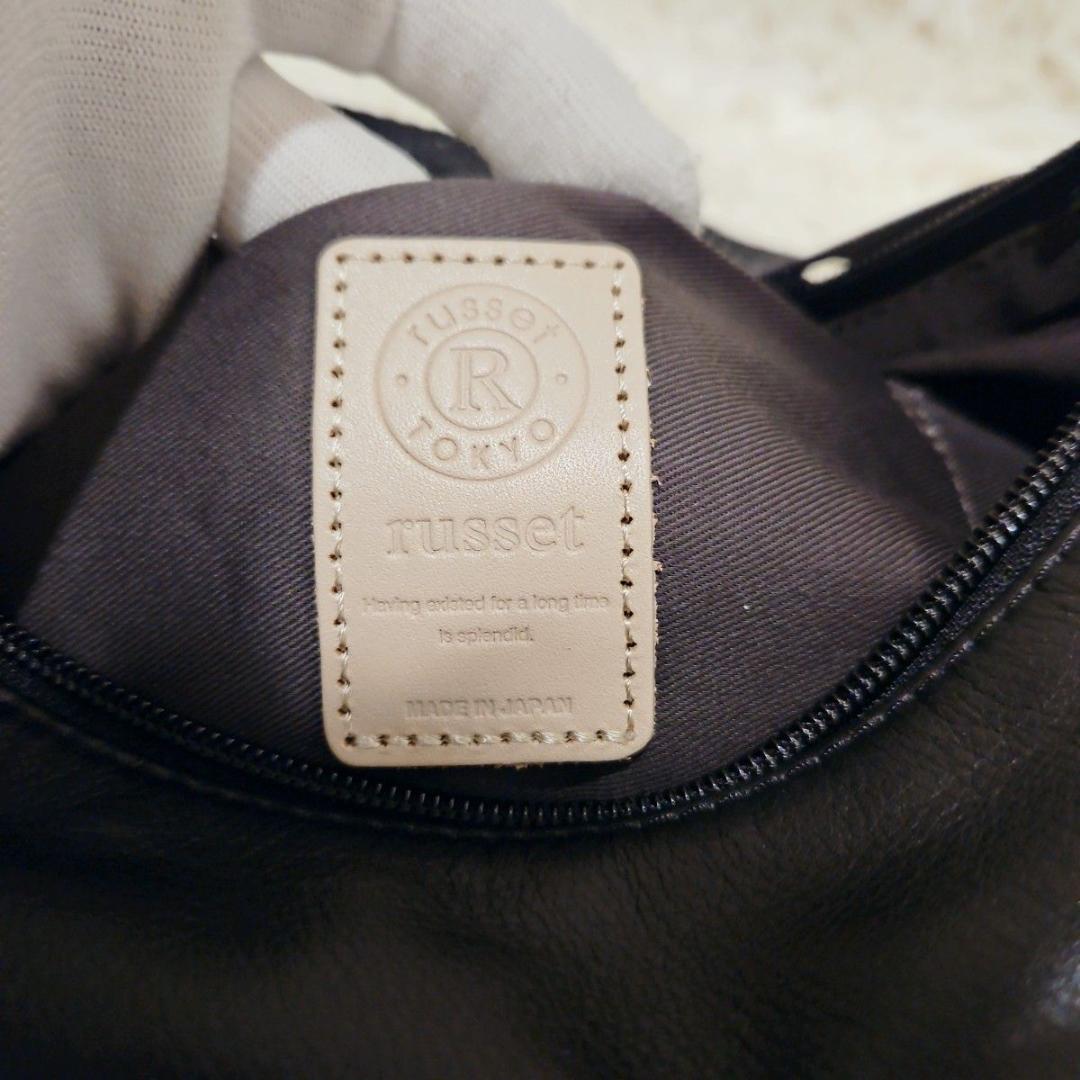 russet ソフトレザー ラウンドショルダーバ ッグ 肩掛け ハーフムーン 黒