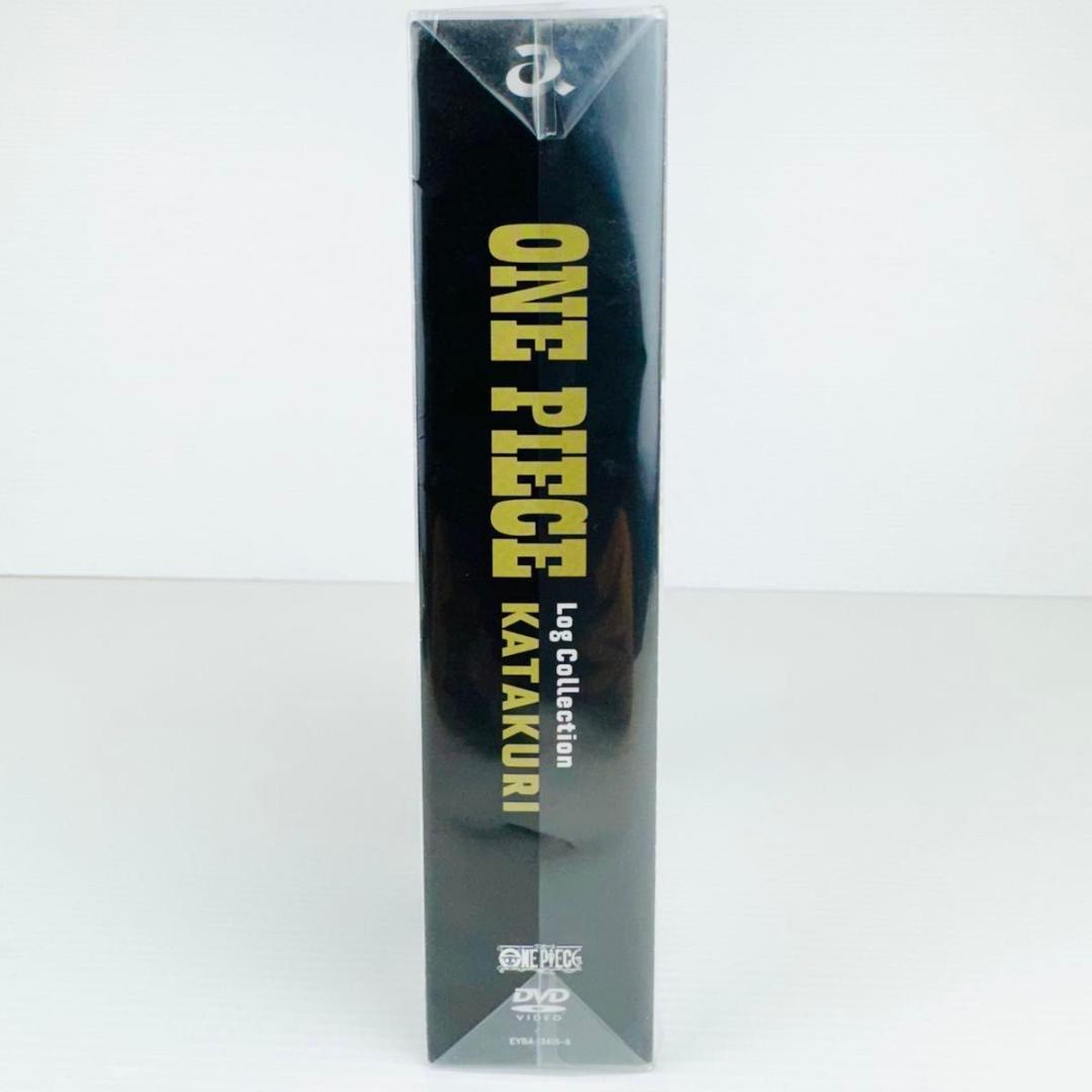 初回特典付 ONE PIECE Log Collection KATAKURI