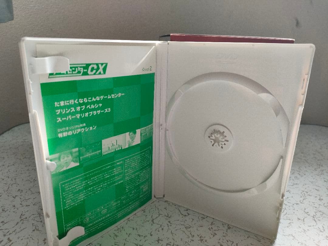 ゲームセンターCX DVD-BOX 11巻セット　vol2 のDVD無