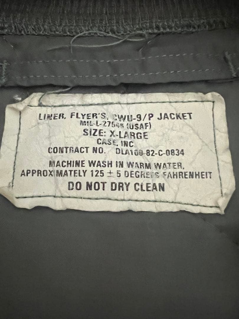 USFA 80s FLYER'S XLキルティング ジャケット スカイライナー