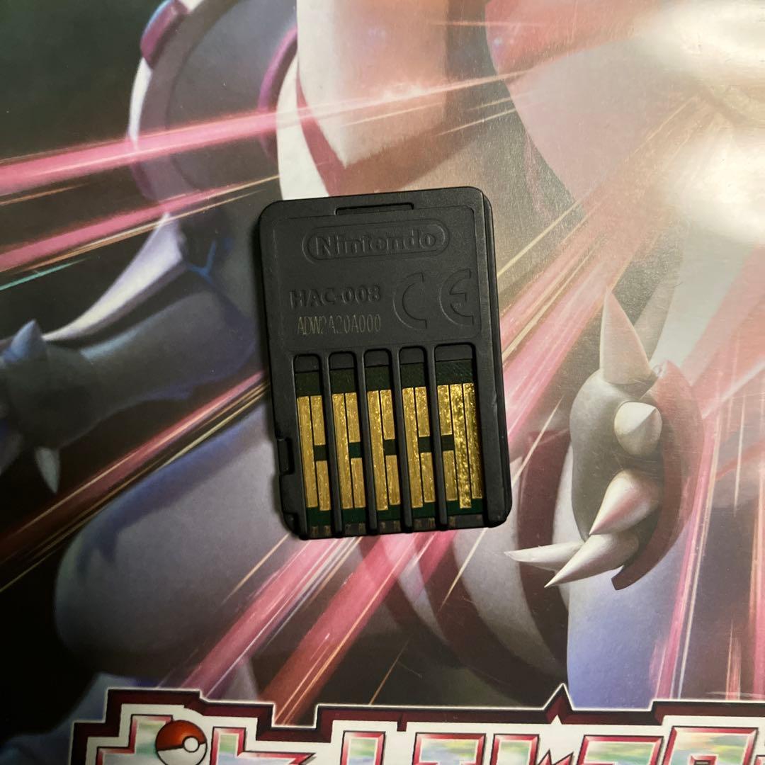 ポケモン レジェンズ アルセウス & シャイニングパール &レッツゴーピカチュウ