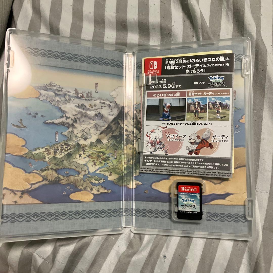 ポケモン レジェンズ アルセウス & シャイニングパール &レッツゴーピカチュウ