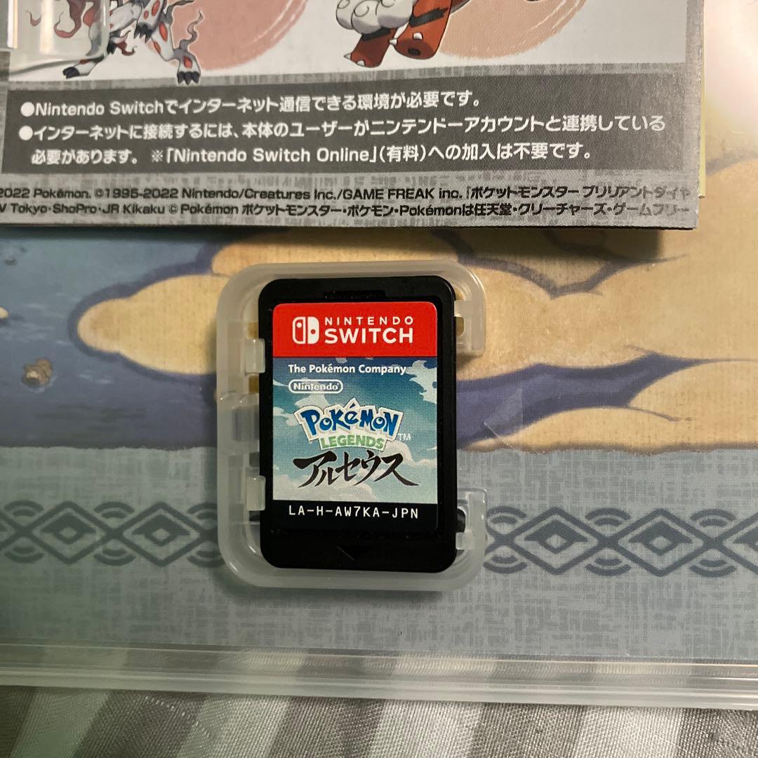 ポケモン レジェンズ アルセウス & シャイニングパール &レッツゴーピカチュウ