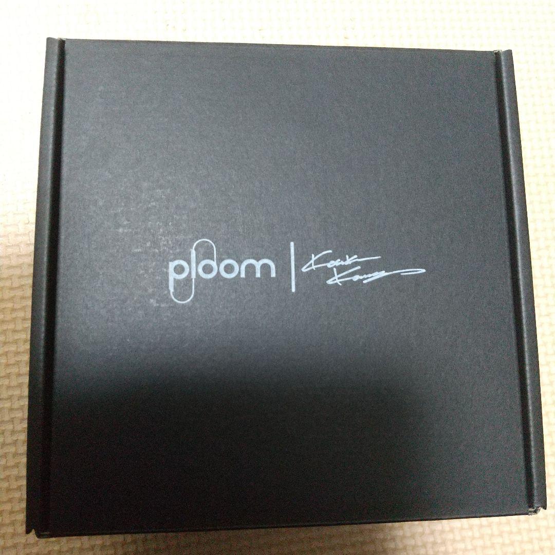 PloomX　スティックトレイ　河村康輔モデル STRIPE BLUE