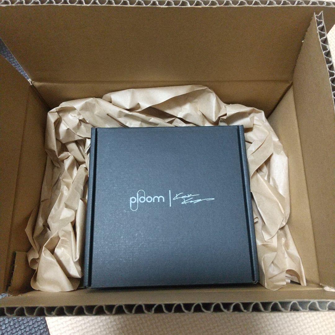 PloomX　スティックトレイ　河村康輔モデル STRIPE BLUE