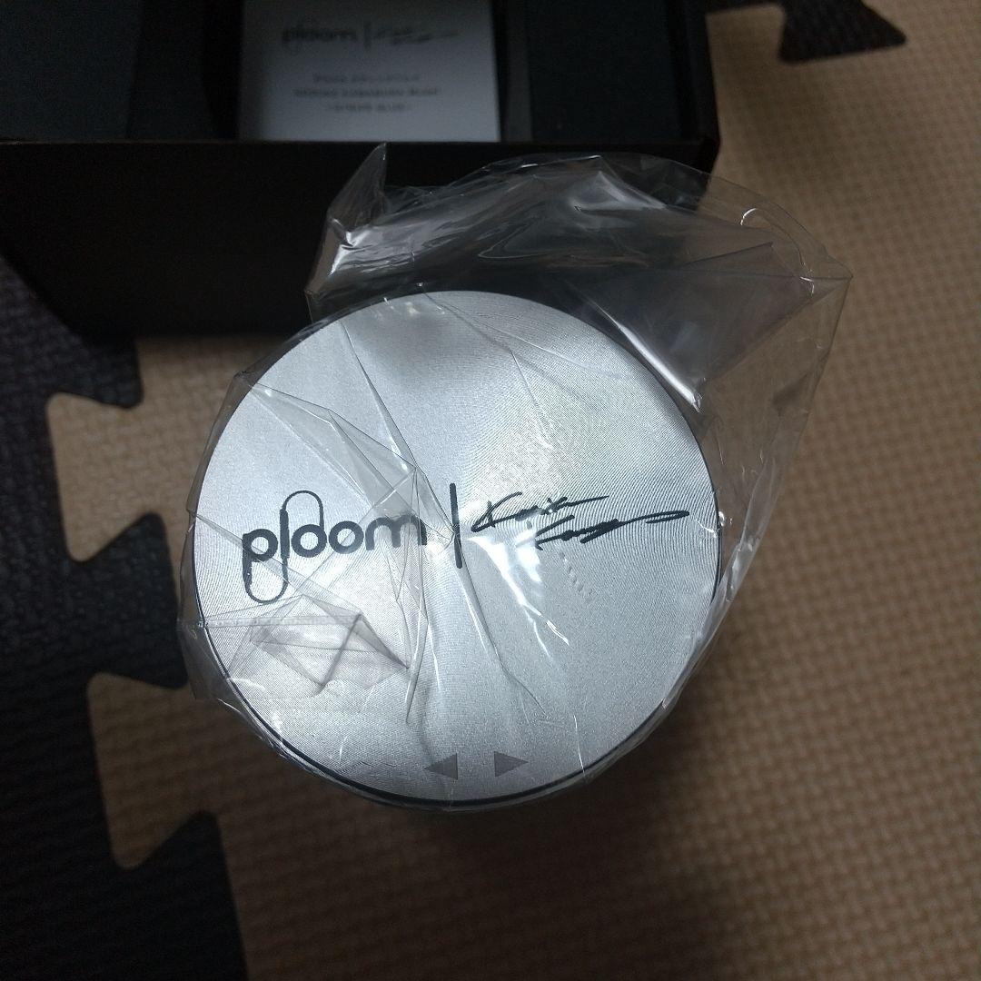 PloomX　スティックトレイ　河村康輔モデル STRIPE BLUE