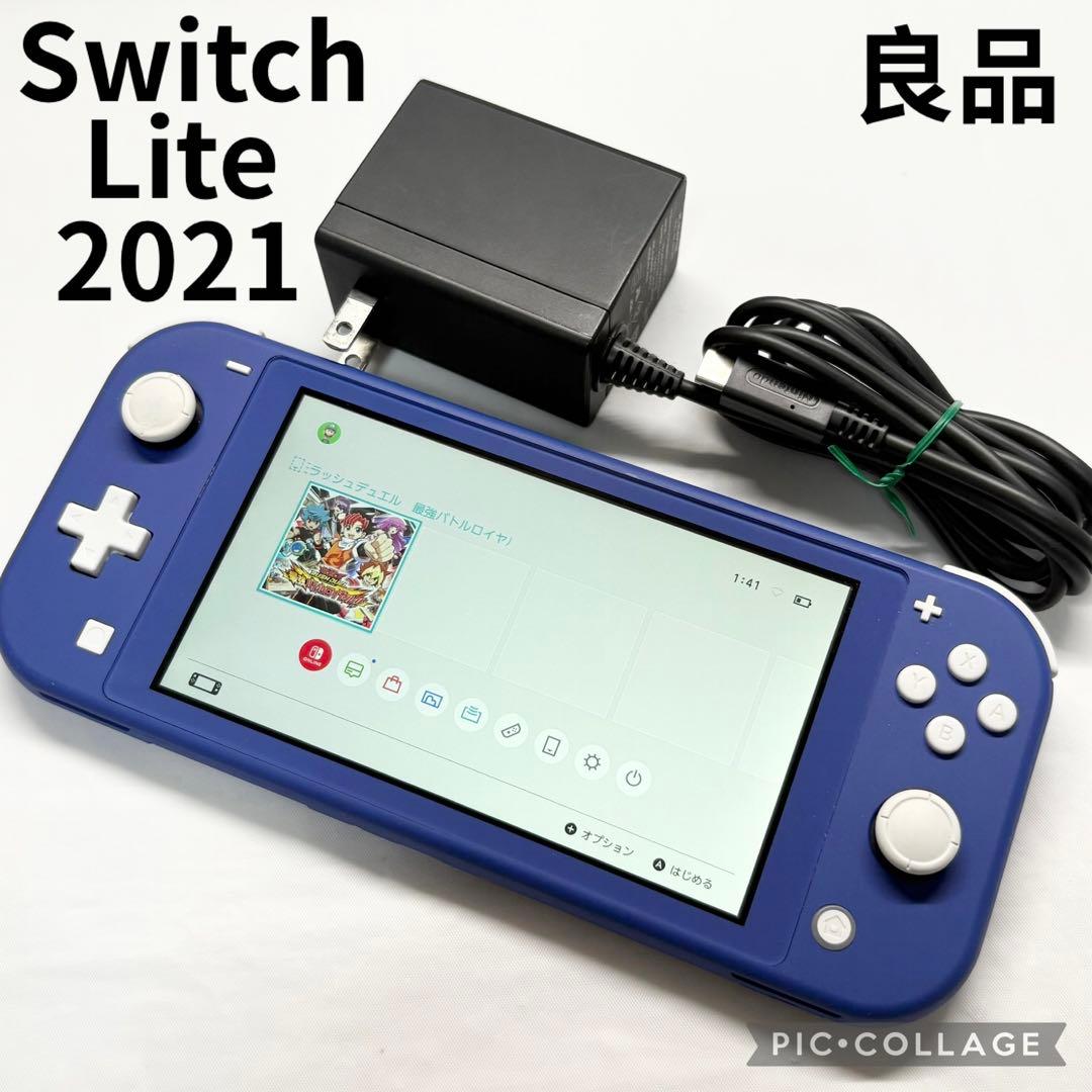 【良品☆】任天堂 Switch Lite ブルー 本体 純正充電器 動作確認済み