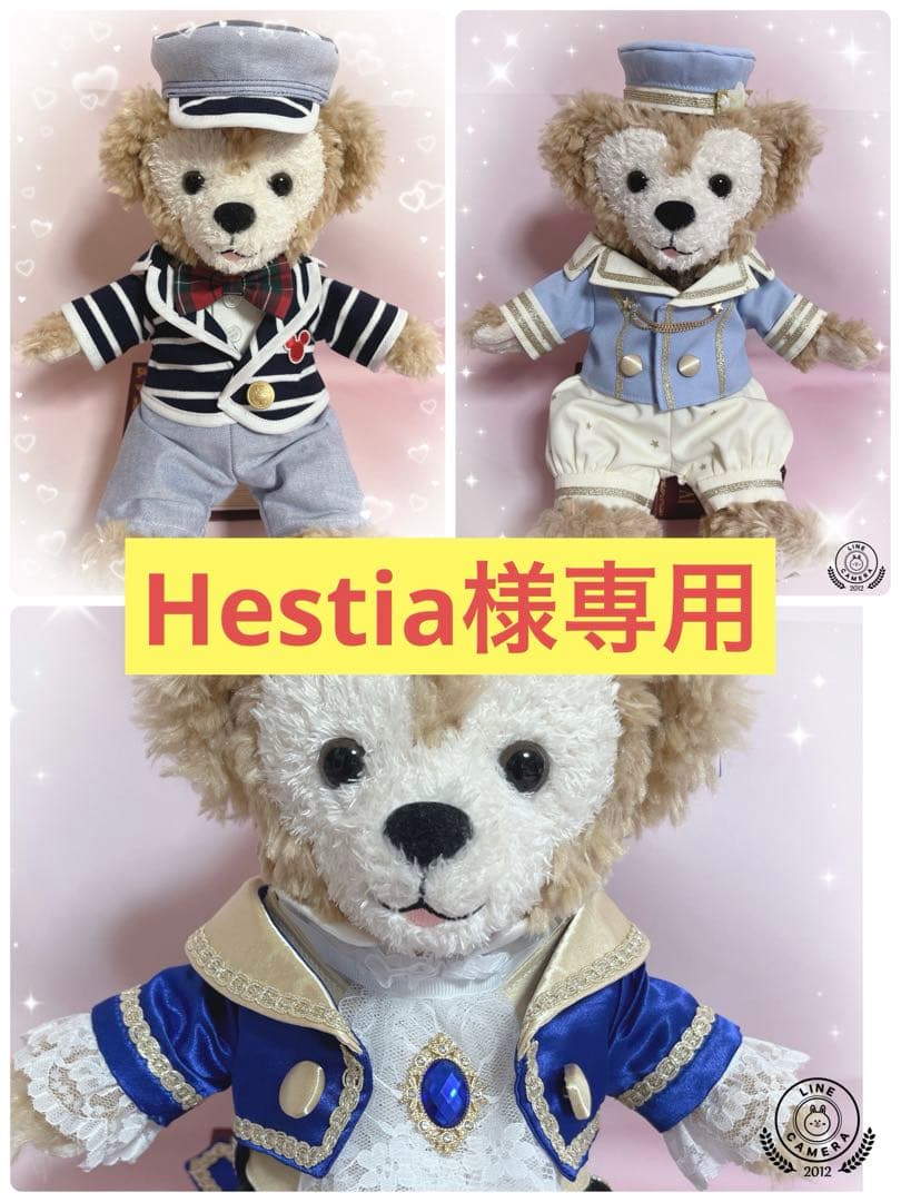 ダッフィー SSサイズコスチューム