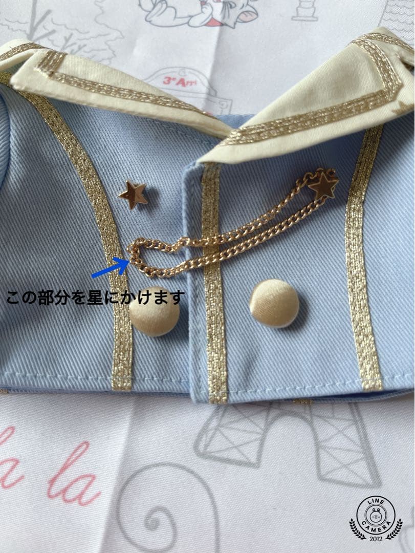 ダッフィー SSサイズコスチューム