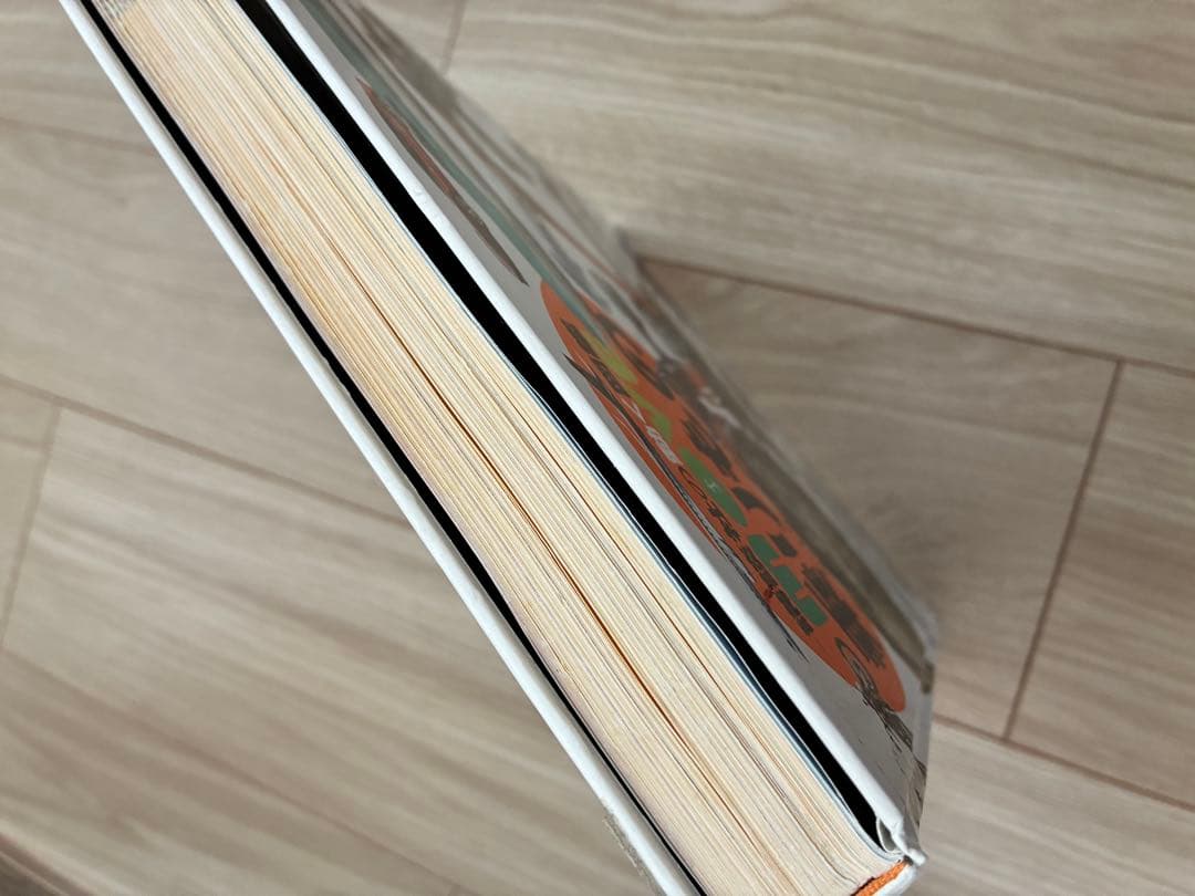 小学館のNEO 講談社動く図鑑move 12冊セット