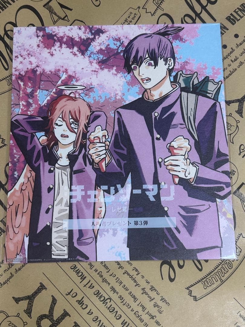 チェンソーマン レゼ編　スマートウォッチレゼ版　映画特典#1～7 パンフレット