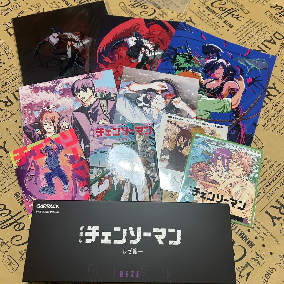 チェンソーマン レゼ編　スマートウォッチレゼ版　映画特典#1～7 パンフレット