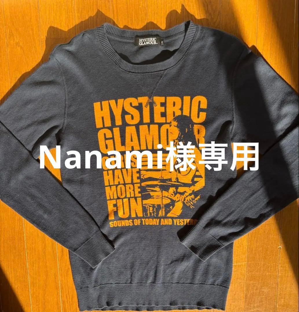 HYSTERIC GLAMOUR 長袖ニットセーターS