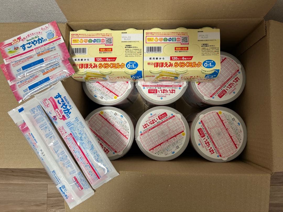 粉ミルク　液体ミルク　はいはい　すこやか　ほほえみ　らくらくミルク