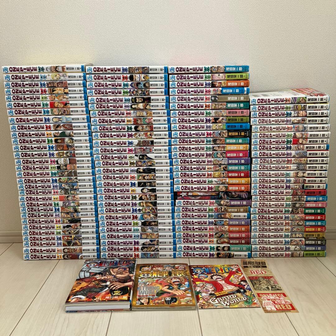 ONE PIECE ワンピース 全111巻 全巻 漫画 おまけ付き