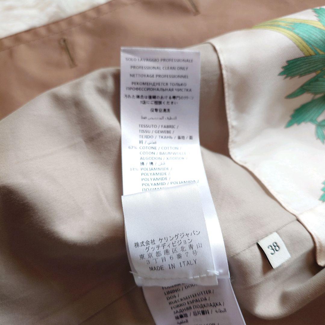 近年モデル　GUCCI　グッチ　花柄　GGボタン　ゴールド　トレンチコート