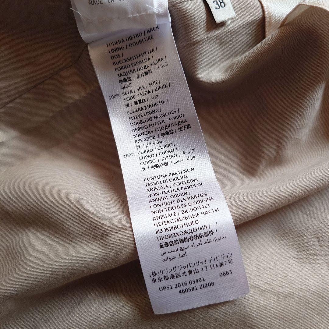 近年モデル　GUCCI　グッチ　花柄　GGボタン　ゴールド　トレンチコート