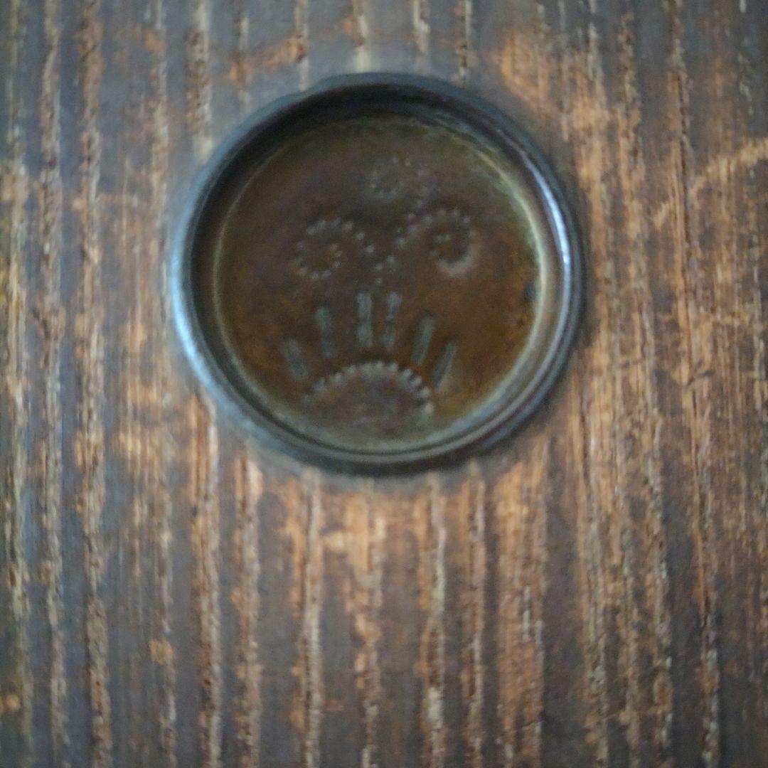 昭和レトロ　着物 桐箪笥　古道具　3分割可能