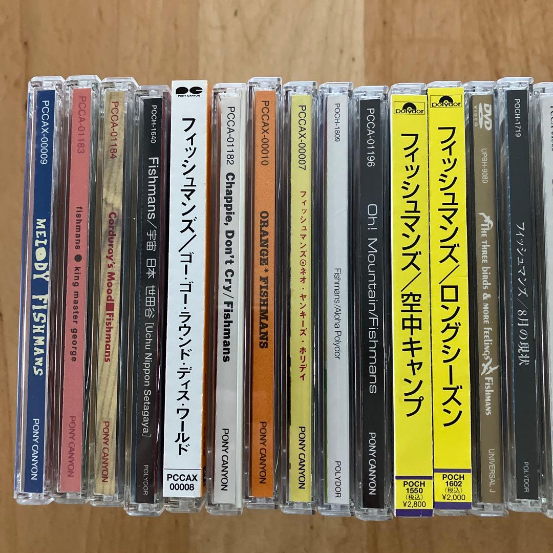 フィッシュマンズ Fishmans CD/DVD 28枚セット