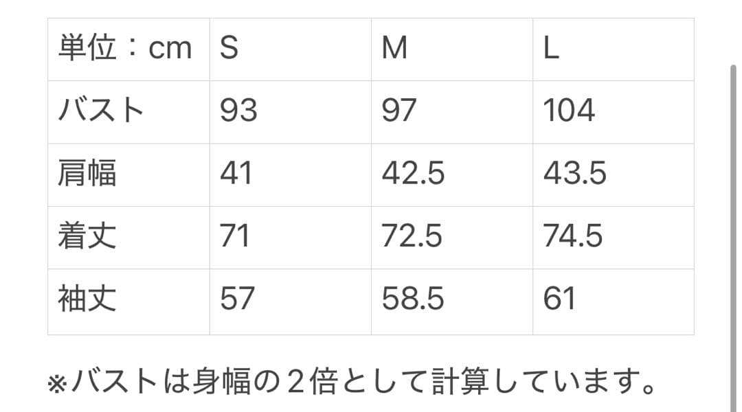 【新年SALE‼️】ハリスツイード ジャケット グレー　ヘリンボーン　S