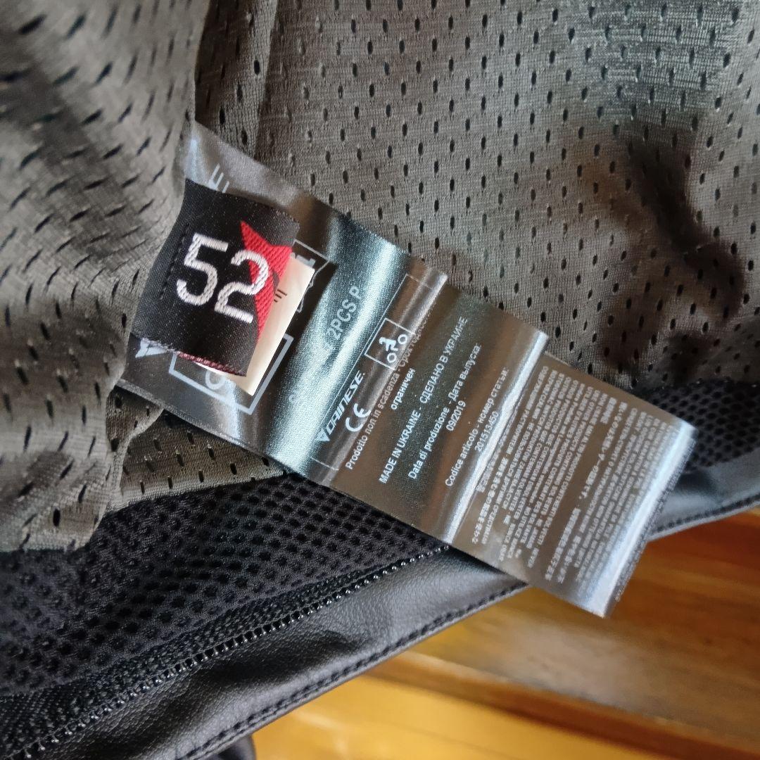 Dainese セパレート革ツナギ ブラック試着のみサイズ52 未使用