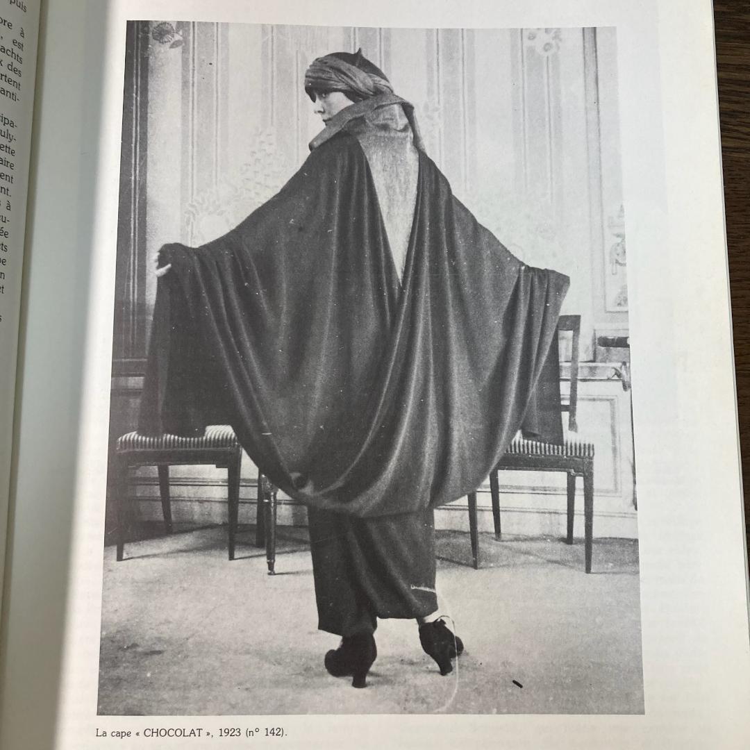 【初版】ポール・ポワレ衣装展　PAUL POIRET　mode Art Déco