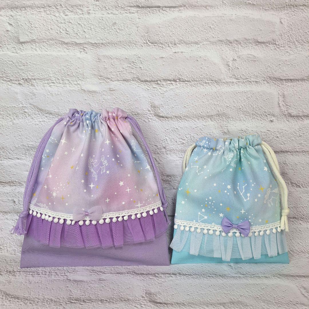 けい 入園入学オーダー