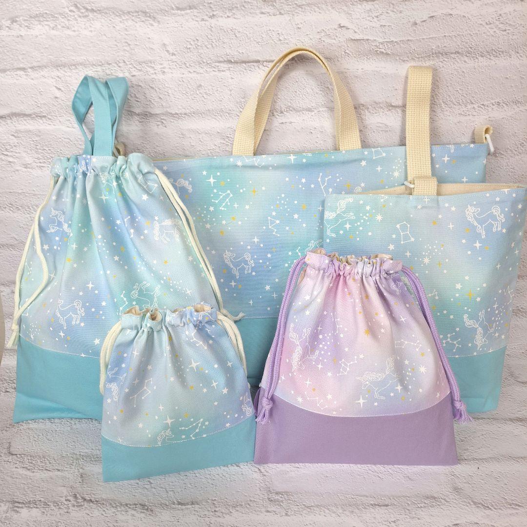 けい 入園入学オーダー