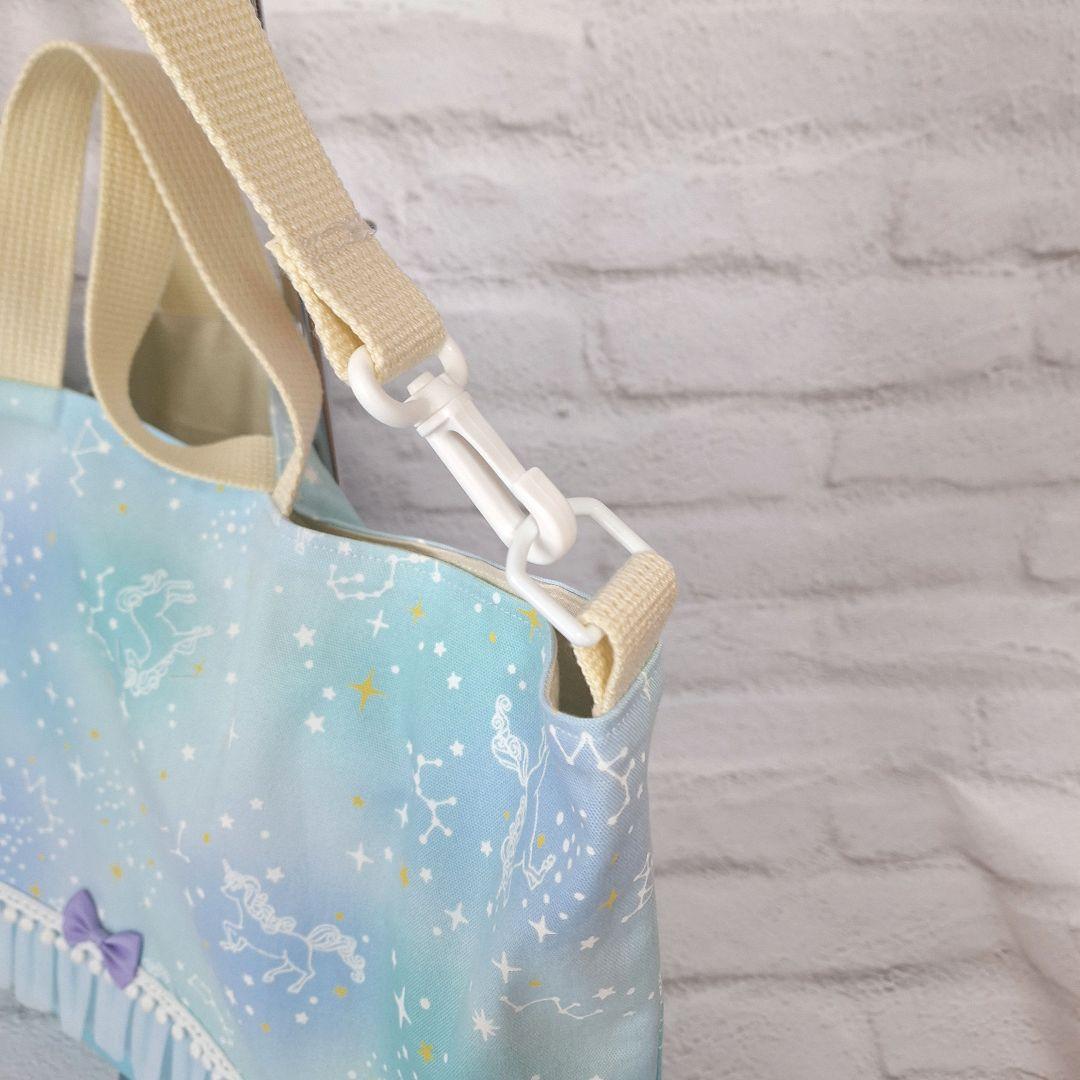 けい 入園入学オーダー