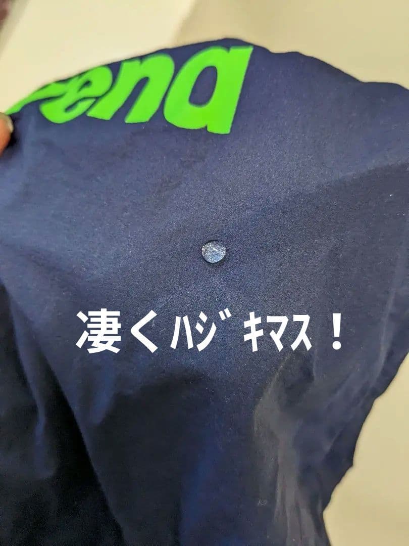 arena高速水着　アクアフォースライトニング　SSサイズ　2回着用☆おまけつき