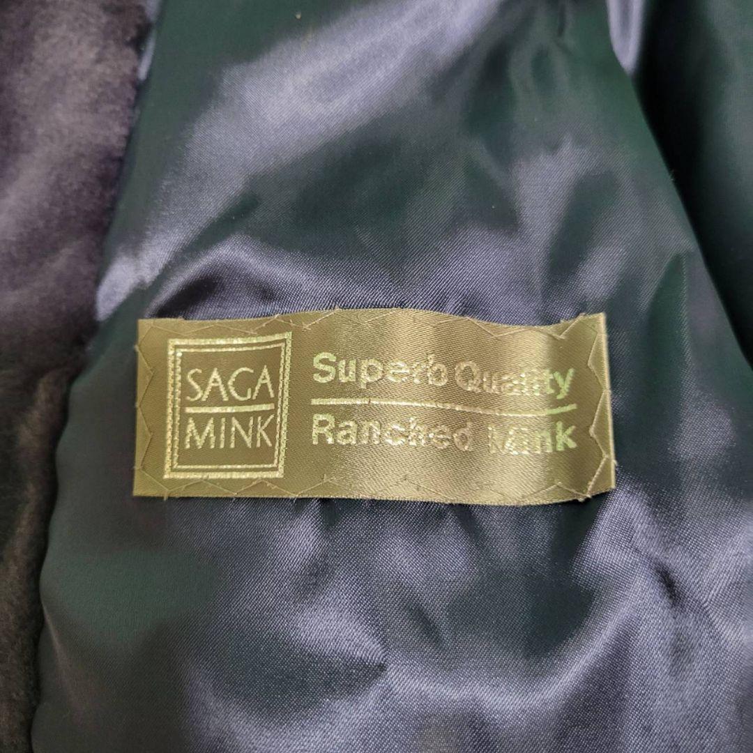 美品✨サガミンク　シェアードミンク　銀タグ　装飾ボタン　最高級　Aライン