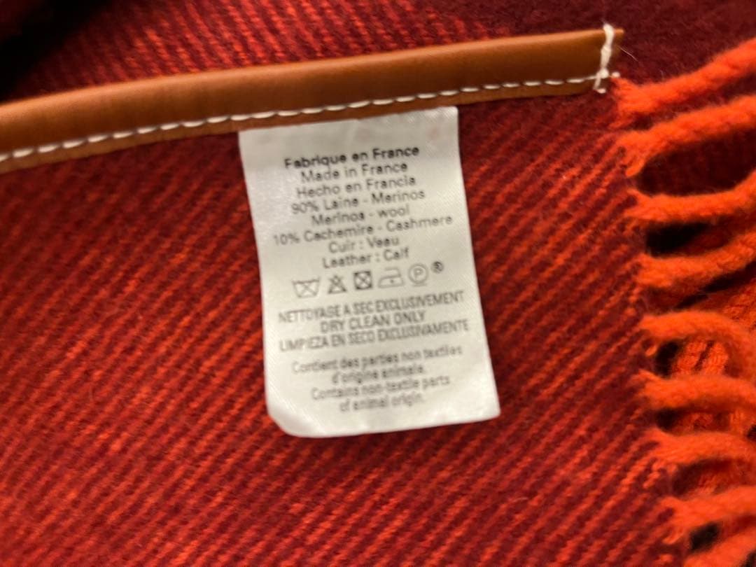 うさぎさん専用