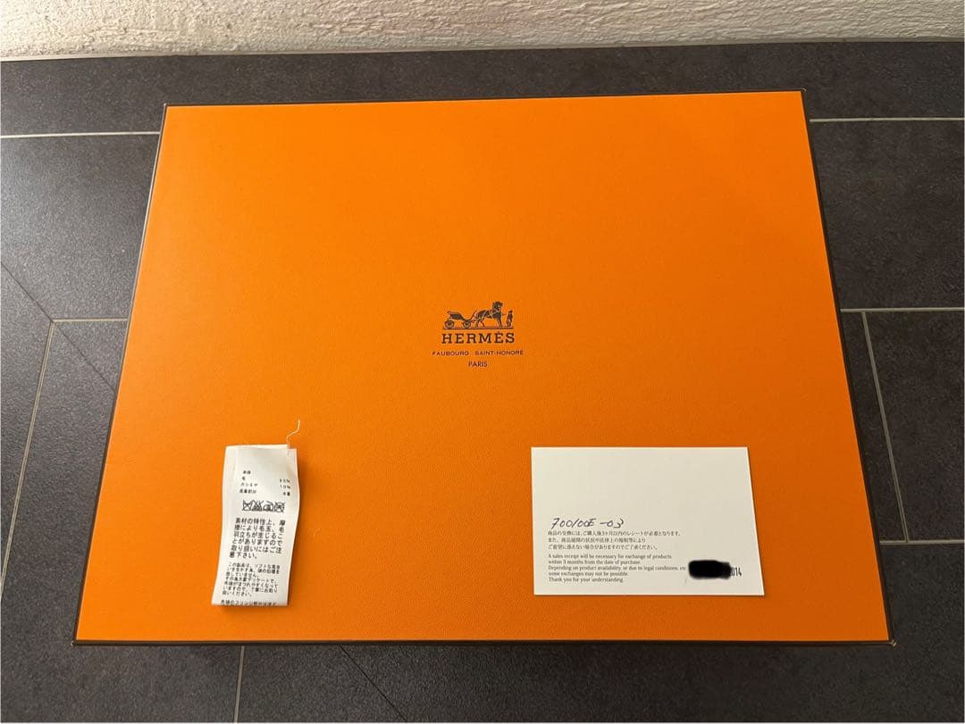 うさぎさん専用