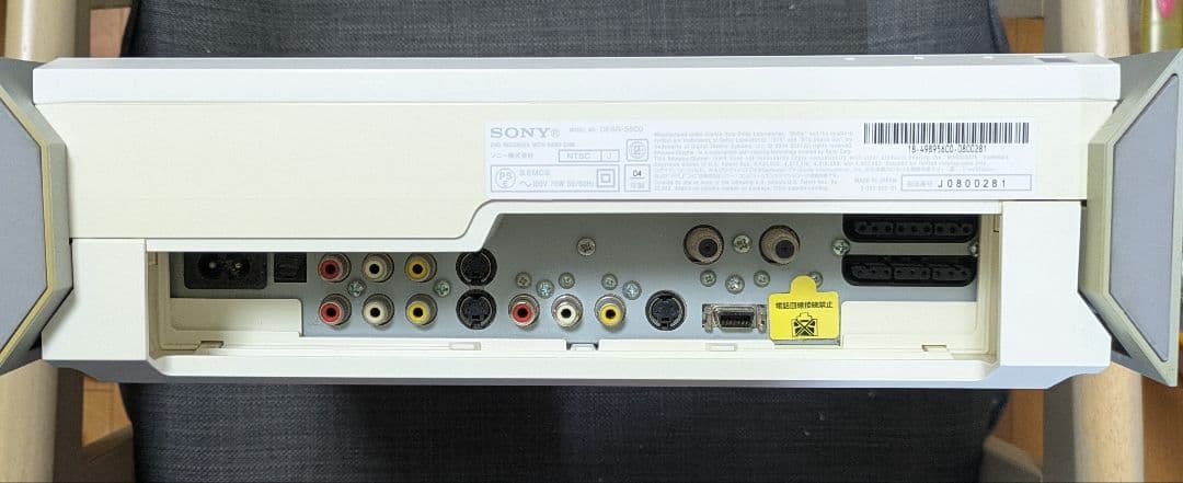 SONY PSX DESR-5500 プレステ ソニー