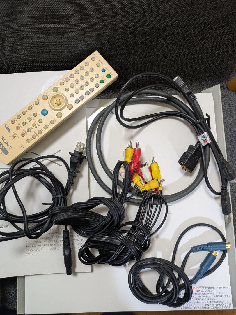 SONY PSX DESR-5500 プレステ ソニー