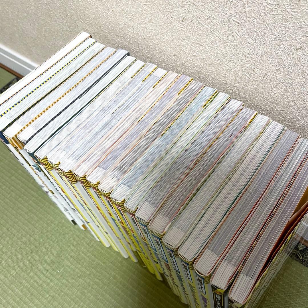 サバイバルシリーズ 52冊