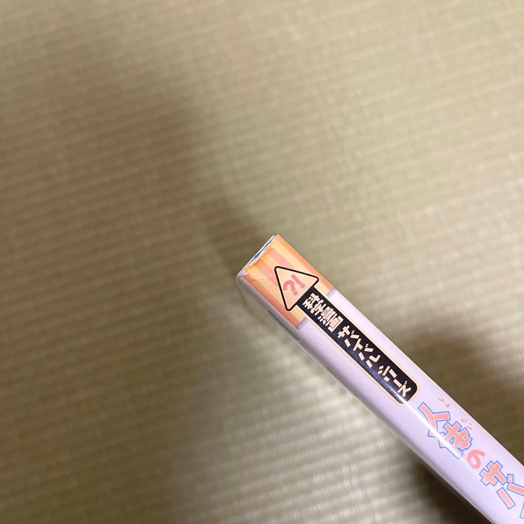 サバイバルシリーズ 52冊