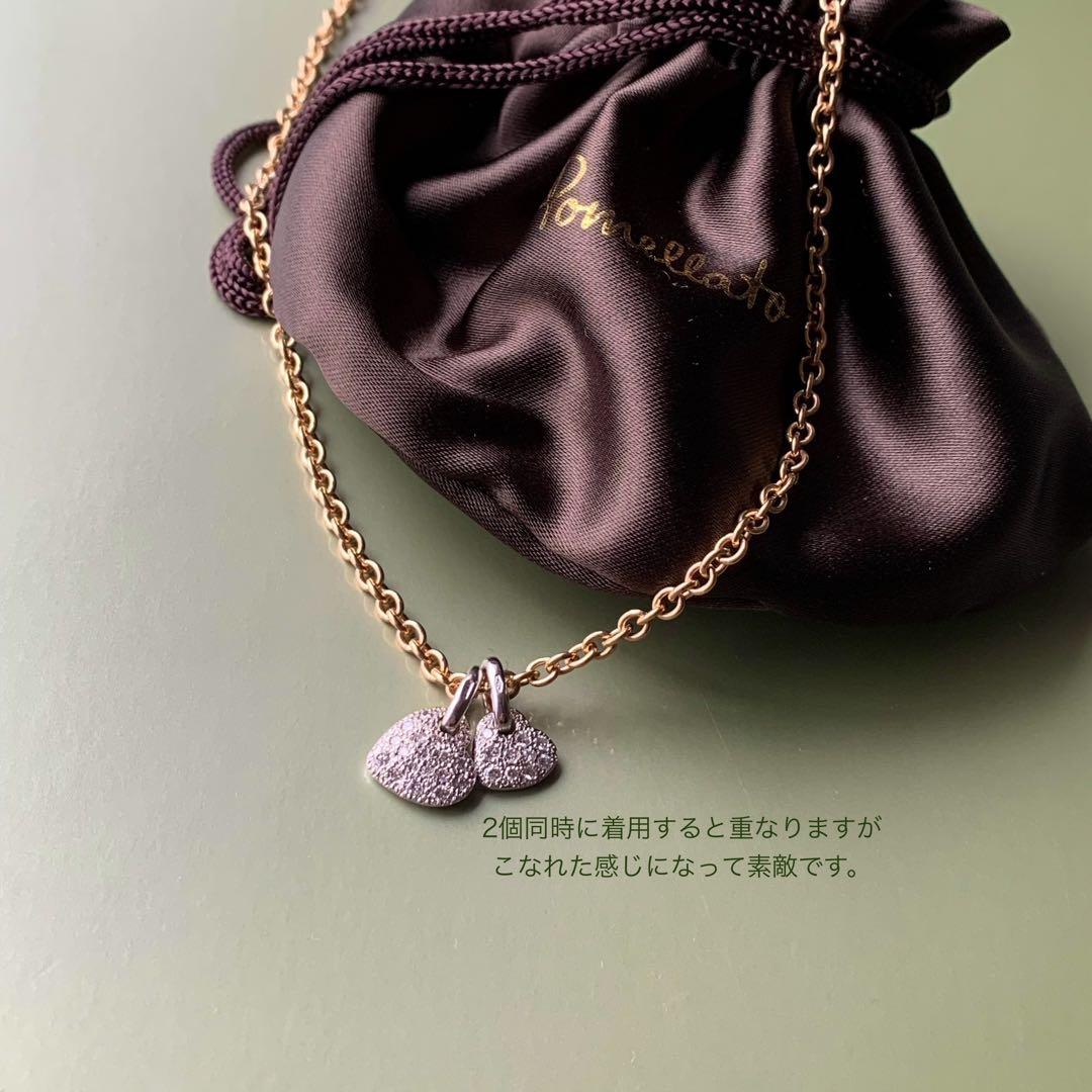 ご予約品　　ポメラート　ハートダイヤチャーム　2個セット