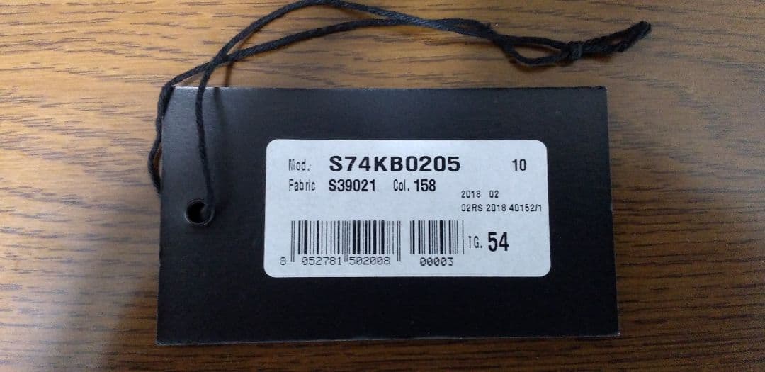 DSQUARED2　54　チノパン　パンツ　カーキ　ブラウン　茶色　タグ付き